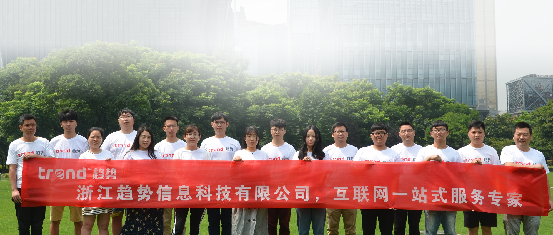 宁波网络公司,宁波网站建设,宁波小程序开发