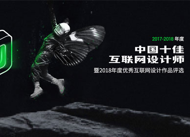 宁波网站建设,宁波网络公司