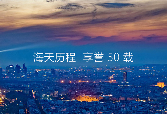 宁波网络公司,宁波网站建设,宁波小程序开发