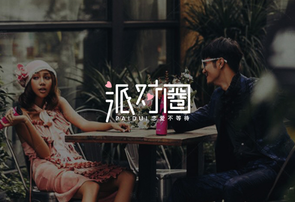 宁波网络公司,宁波网站建设,宁波小程序开发