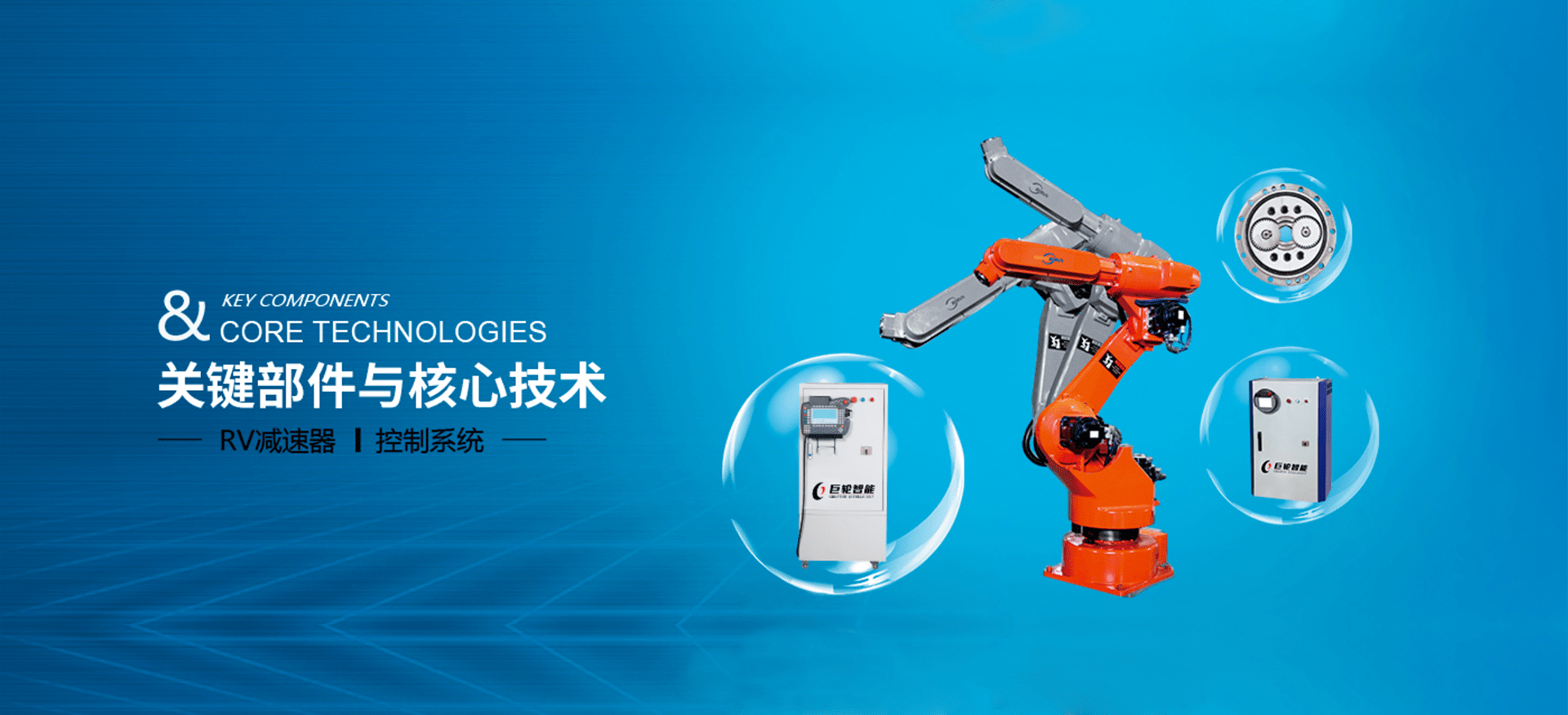 宁波网站建设,宁波网络公司