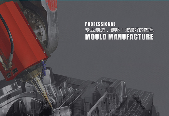 宁波网络公司,宁波网站建设,宁波小程序开发