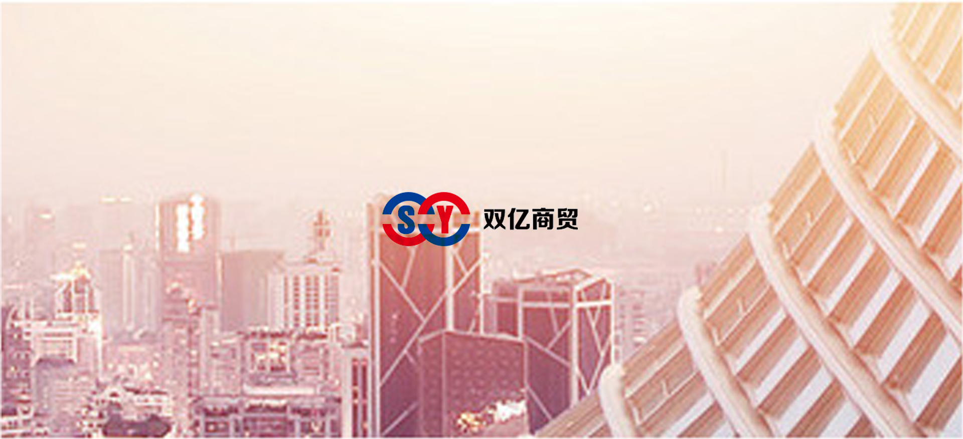 宁波网络公司,宁波网站建设,宁波小程序开发