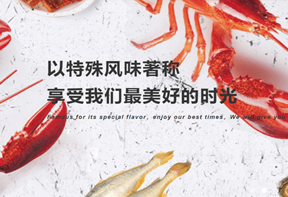 宁波网络公司,宁波网站建设,宁波小程序开发