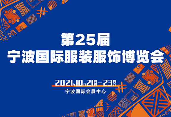 宁波网络公司,宁波网站建设,宁波小程序开发
