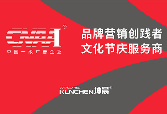 宁波网络公司,宁波网站建设,宁波小程序开发