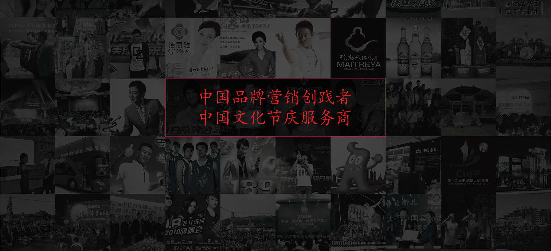 宁波网络公司,宁波网站建设,宁波小程序开发